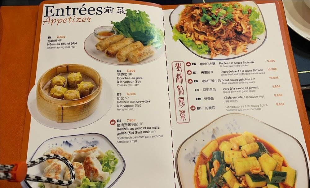 老林私房菜 Chez l'Oncle Lin - Menu Image 1